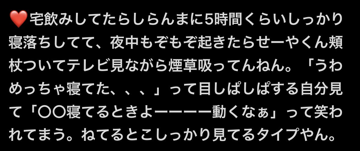 3depurikyua's tweet photo. #Aaで妄想 #Aeで妄想

ほぼ💜、たまに他も。
閲覧垢＋成人済記載の鍵垢からお願いします。

こちらから@no_pako_no_life https://t.co/RaLI0xPsyz