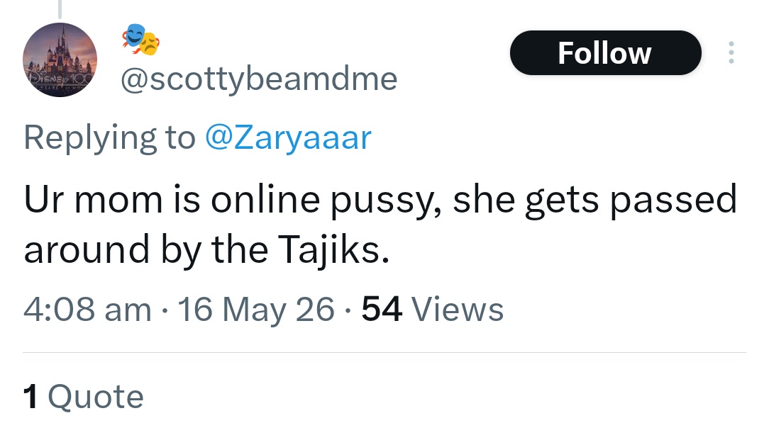 ھارون tweet media