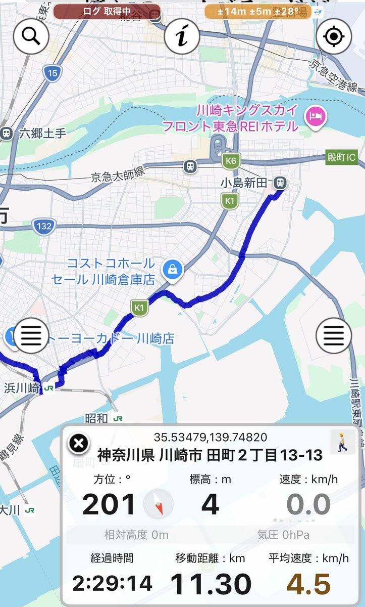 RadiusBIT's tweet photo. 小島新田駅、川崎貨物駅通過
1ヶ所ポータルの指定を追加しようと思いますが、他は特に問題なし。 https://t.co/qzbHIcqZ2R
