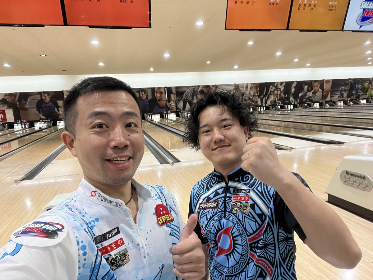 Typhoon Japan (@TyphoonBowling) / Posts / X