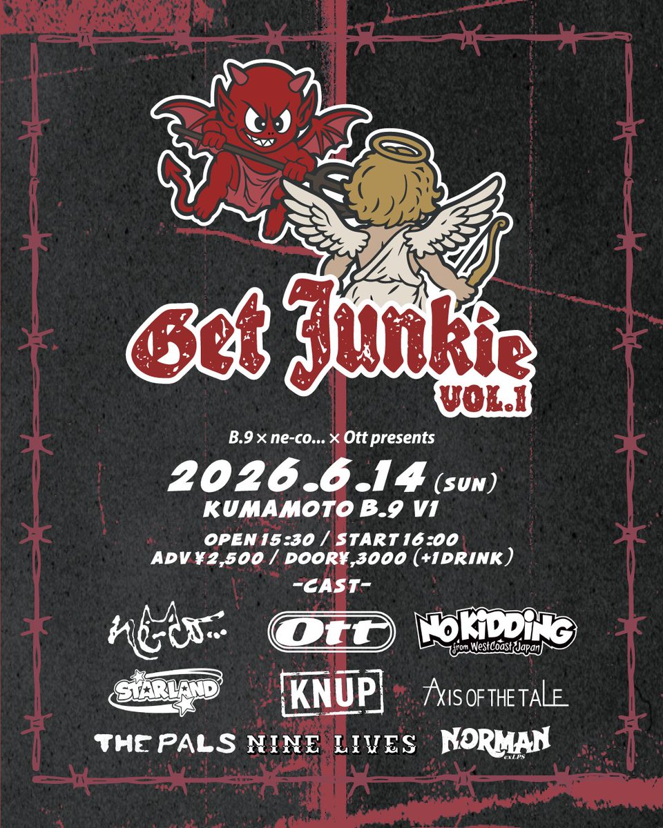 WHM_bros's tweet photo. HiGOROCK2026までのカウントダウンとして、可能な限り不定期にラップ上げてってます。
https://t.co/ww1oLxxZqu

6/14 GET JUNKEYもよろしく！
https://t.co/gQriAUypGu

#higorock 
#ヒコロック
#getjunky 
#ゲットジャンキー 
#夏フェス https://t.co/hozhWZ8rWe
