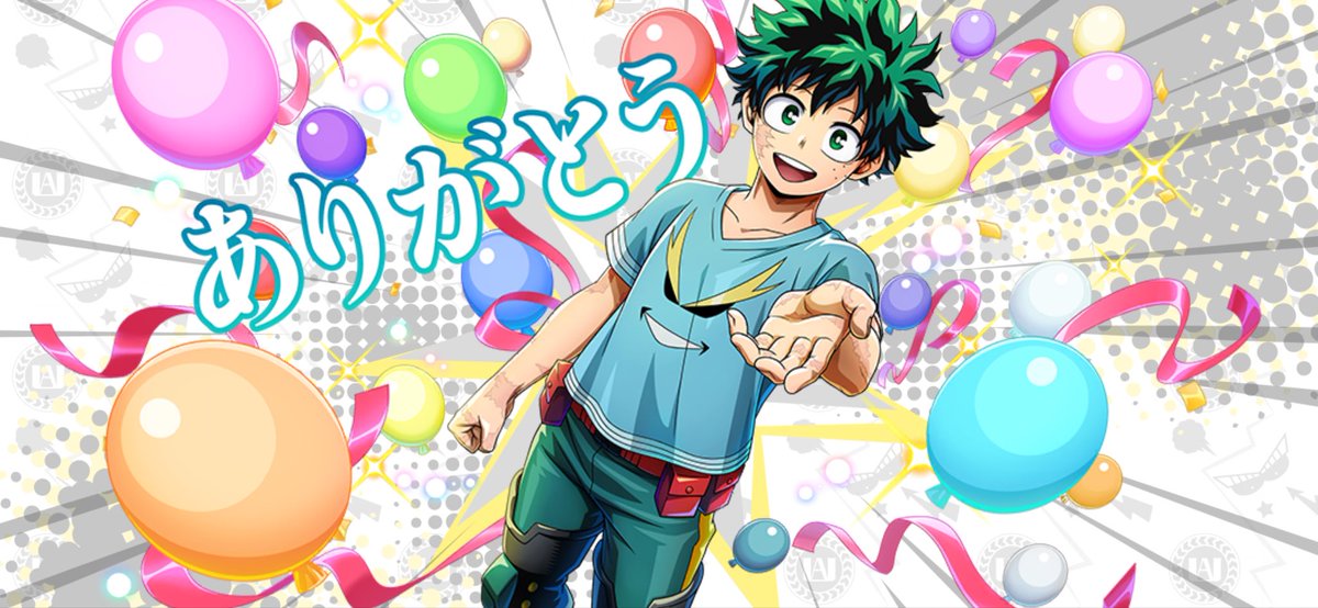 Michi (@michi_dekudeku) / Posts / X