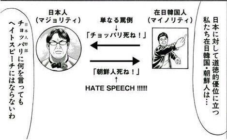 ジョニール tweet media