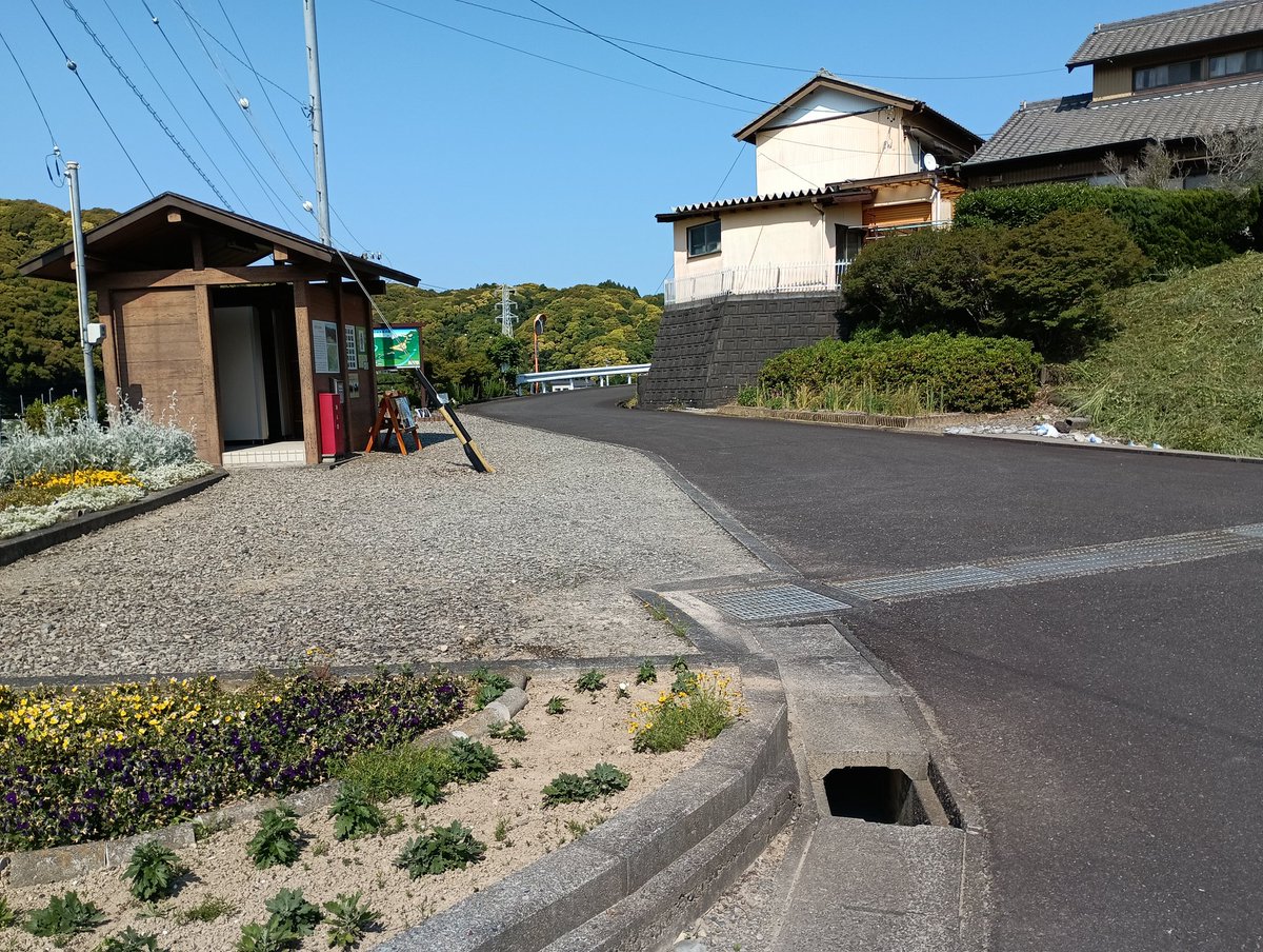 pulse_hiro's tweet photo. 勝間田城趾に行きました　
なかなか見晴らしが良いですよ笑 https://t.co/XJuakCZGiy