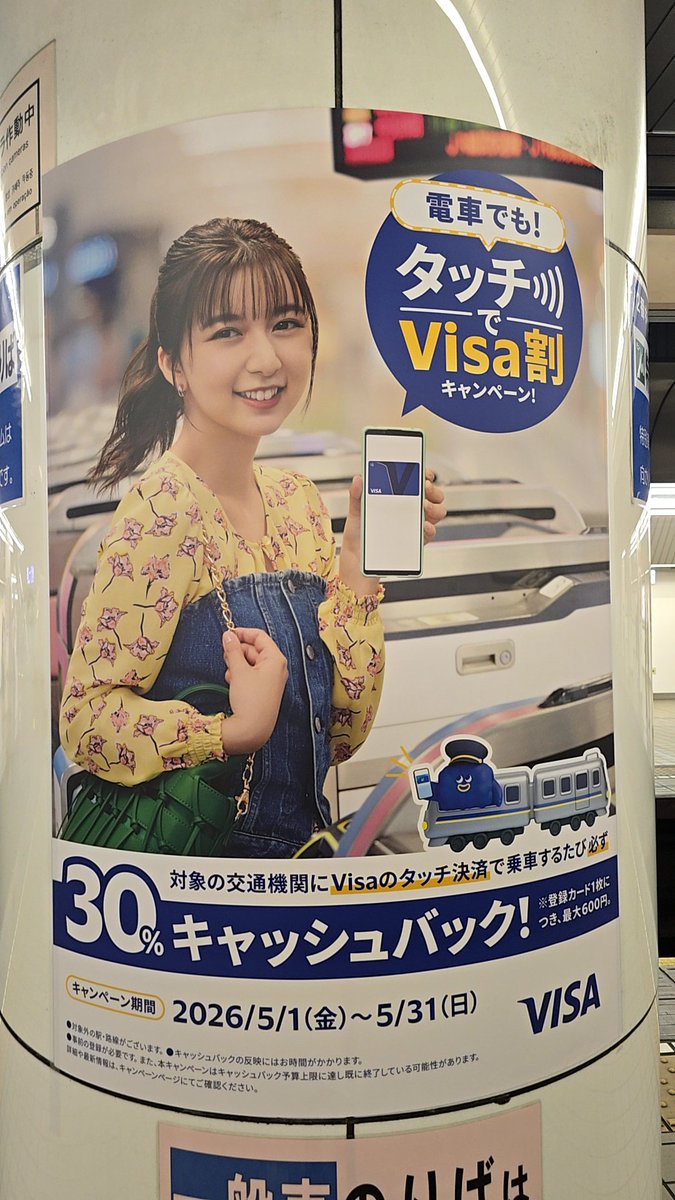 やっさん(鯉城通り走り隊) tweet media