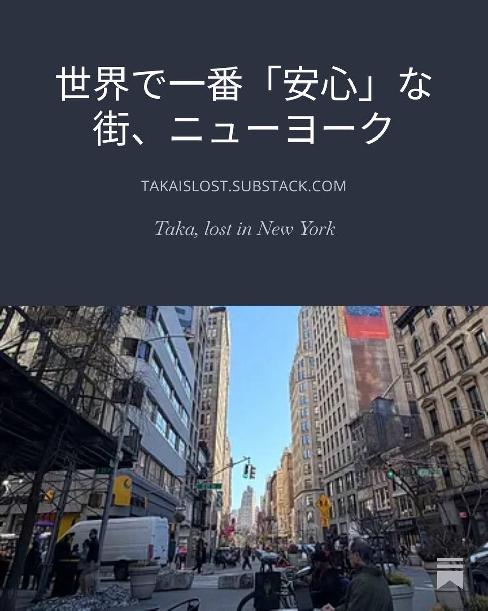柳喬之 Taka Yanagi tweet media