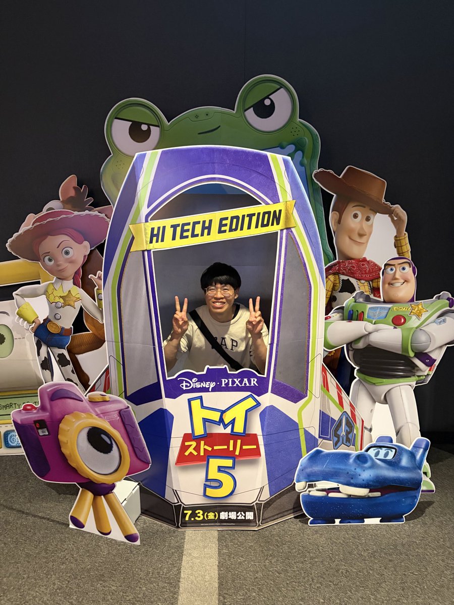 kachouon's tweet photo. おはようございます！
今日は久しぶりの休日ということで映画を見に行きます😊
本日は大変暑くなるので、水分補給をこまめにしていきましょう🥤
#映画
 #おはようございます https://t.co/44WndtsRxG