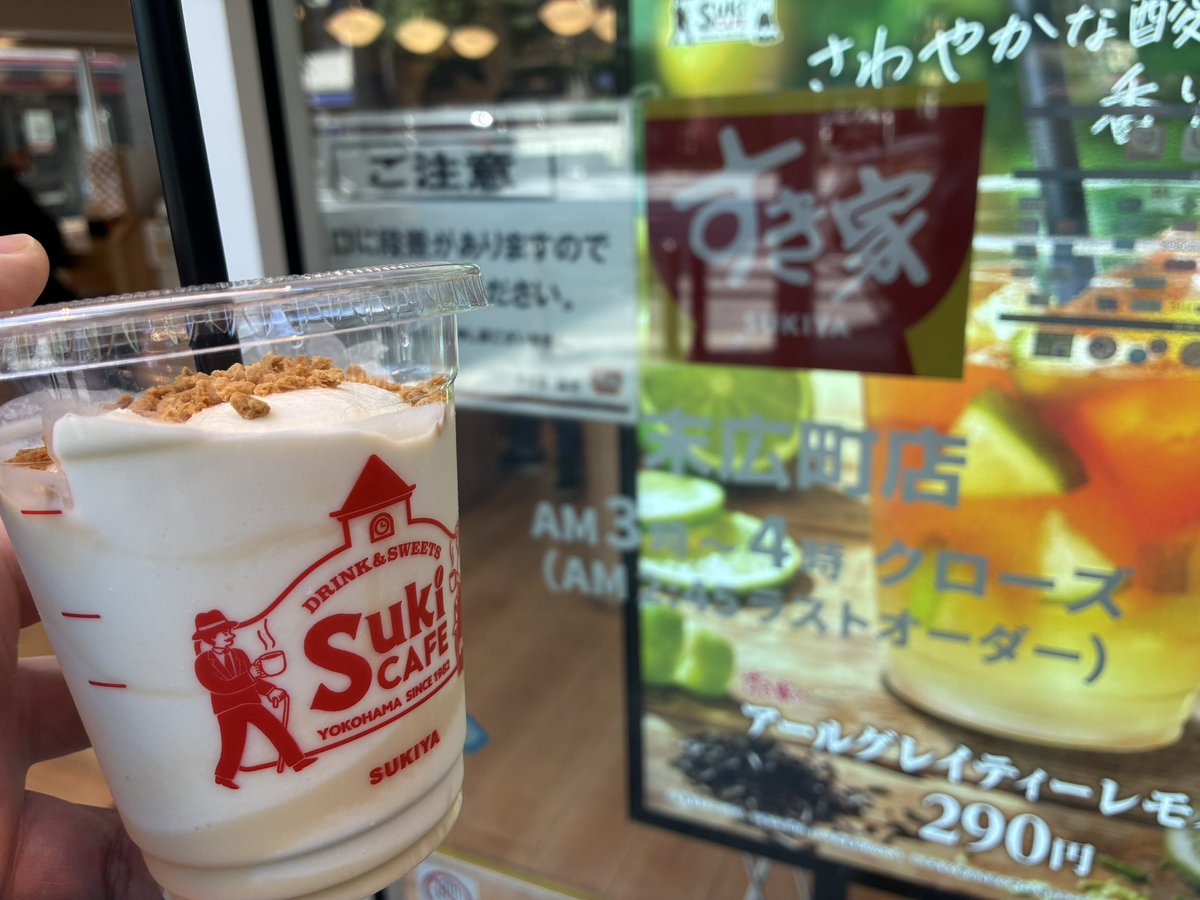 ぴ⊿(本人) tweet media