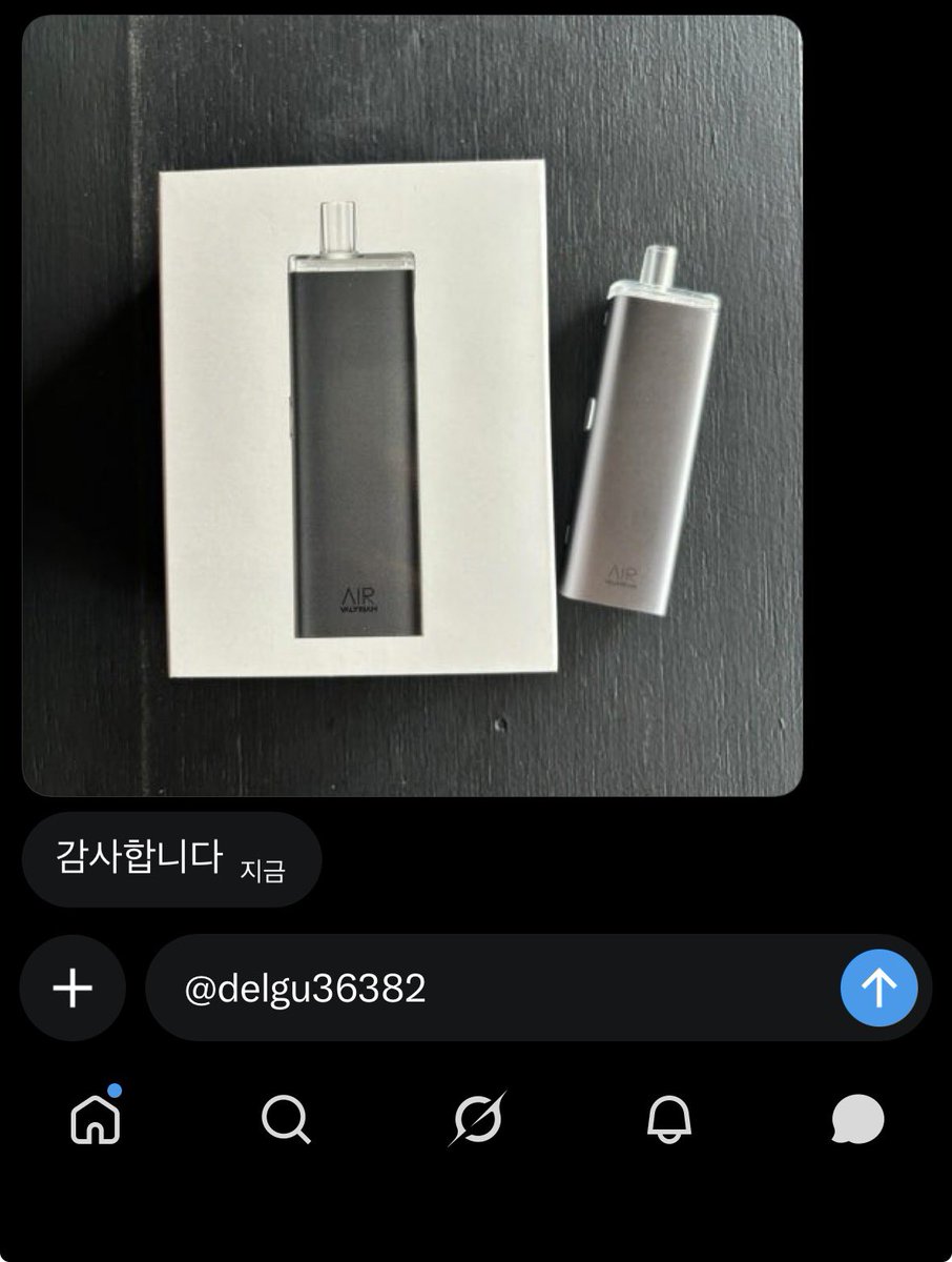 댈구 대리구매 tweet media