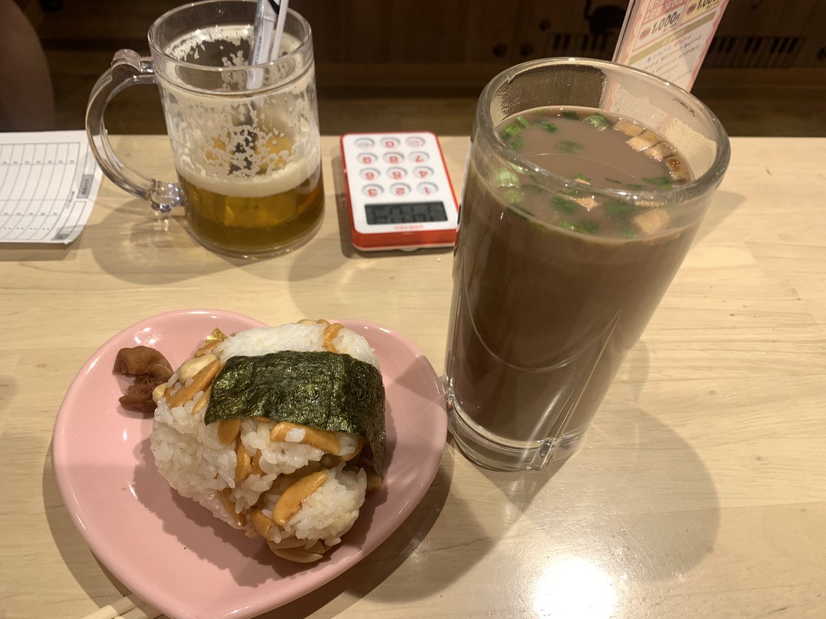 もっさん tweet media