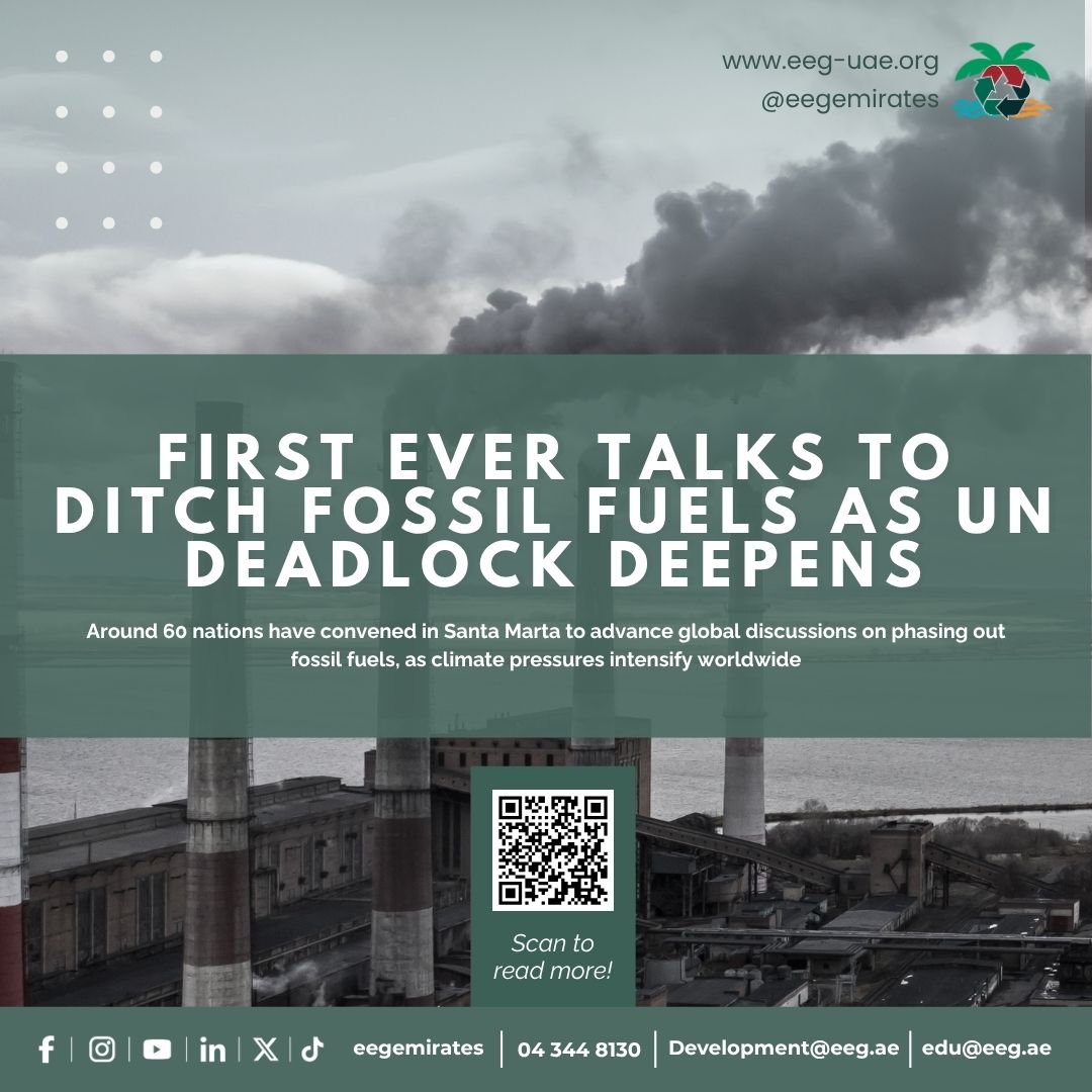Emirates Environmental Group tweet media