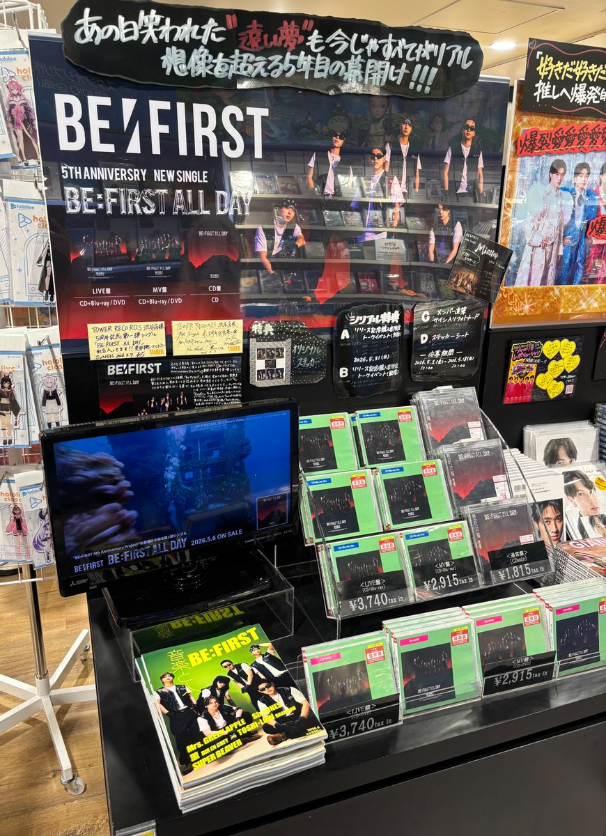 BEFIRST】#BMSG ／ BE:FIRST ALL DAY 1F/4Fにて大好評発売中