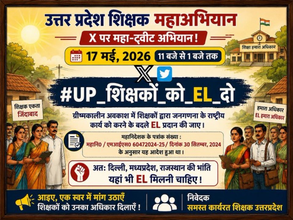 Harivansh Patel tweet media