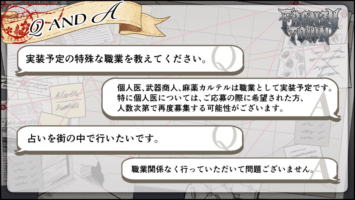 n0ne3u's tweet photo. こちら質問に対しての返答になります

#FRENZYTOWN https://t.co/LT09fOUXUZ