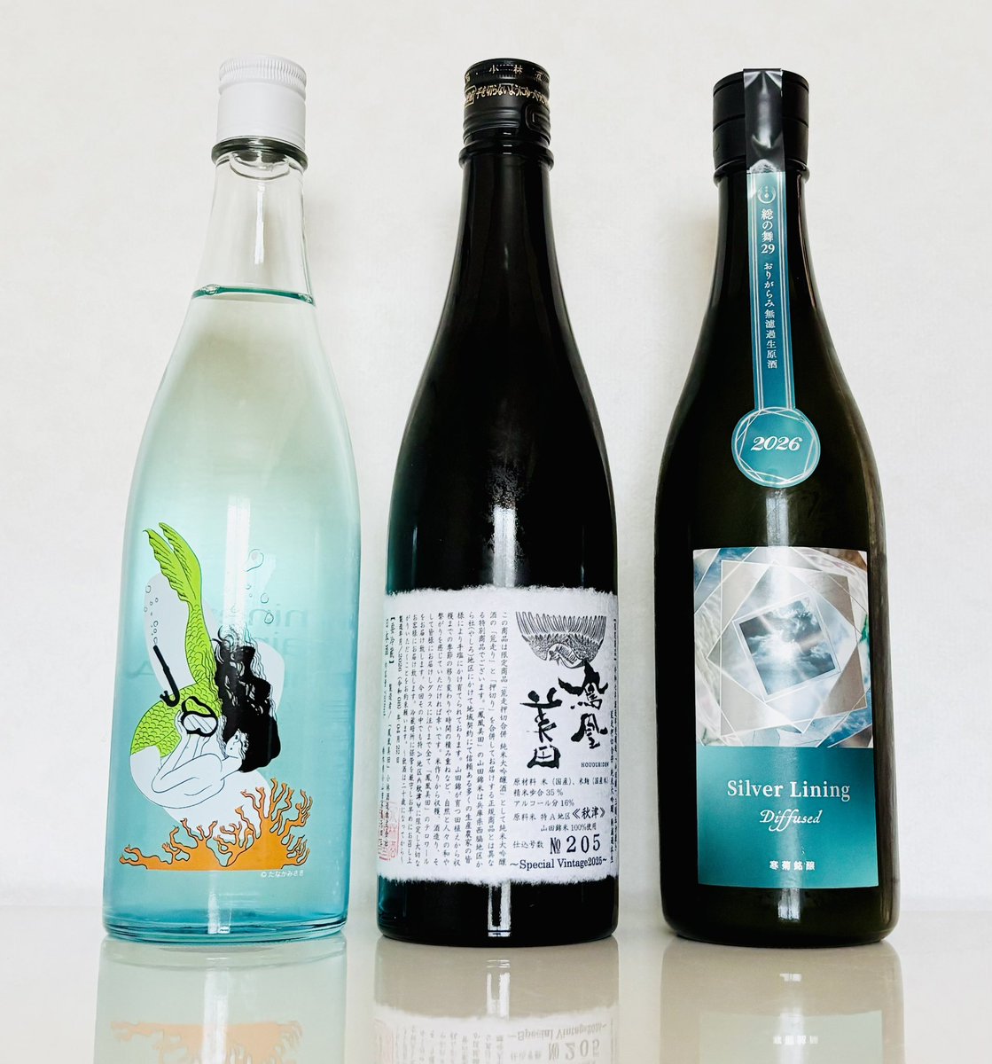 mi_v_ling's tweet photo. 🍶3本購入☺
飲むの楽しみ！！！ https://t.co/qpN5Hclhqm