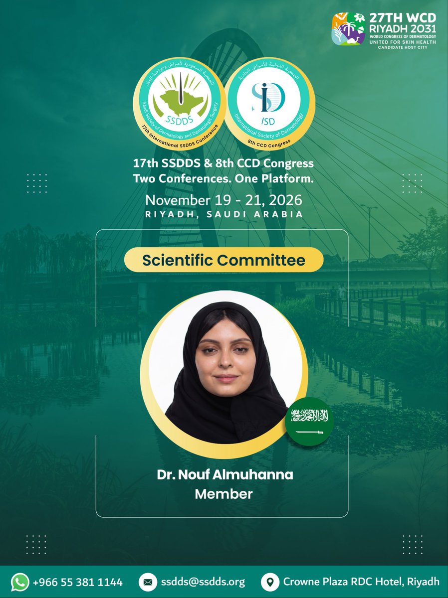 Saudi Society of Dermatology & Derm Surgery(SSDDS) tweet media