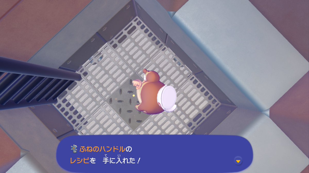 エル@ ゲーム tweet media