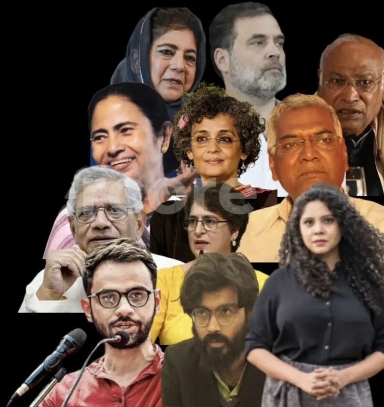 Rajveer Shahi🇮🇳 tweet media
