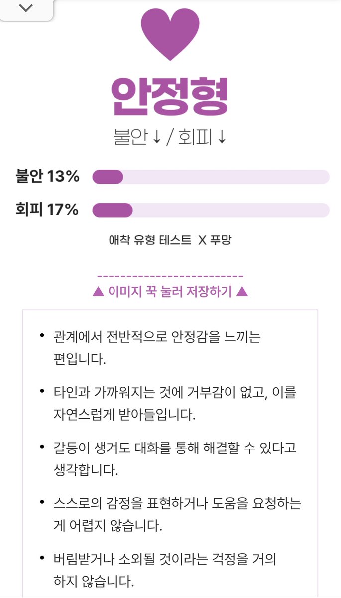 윤프루 tweet media