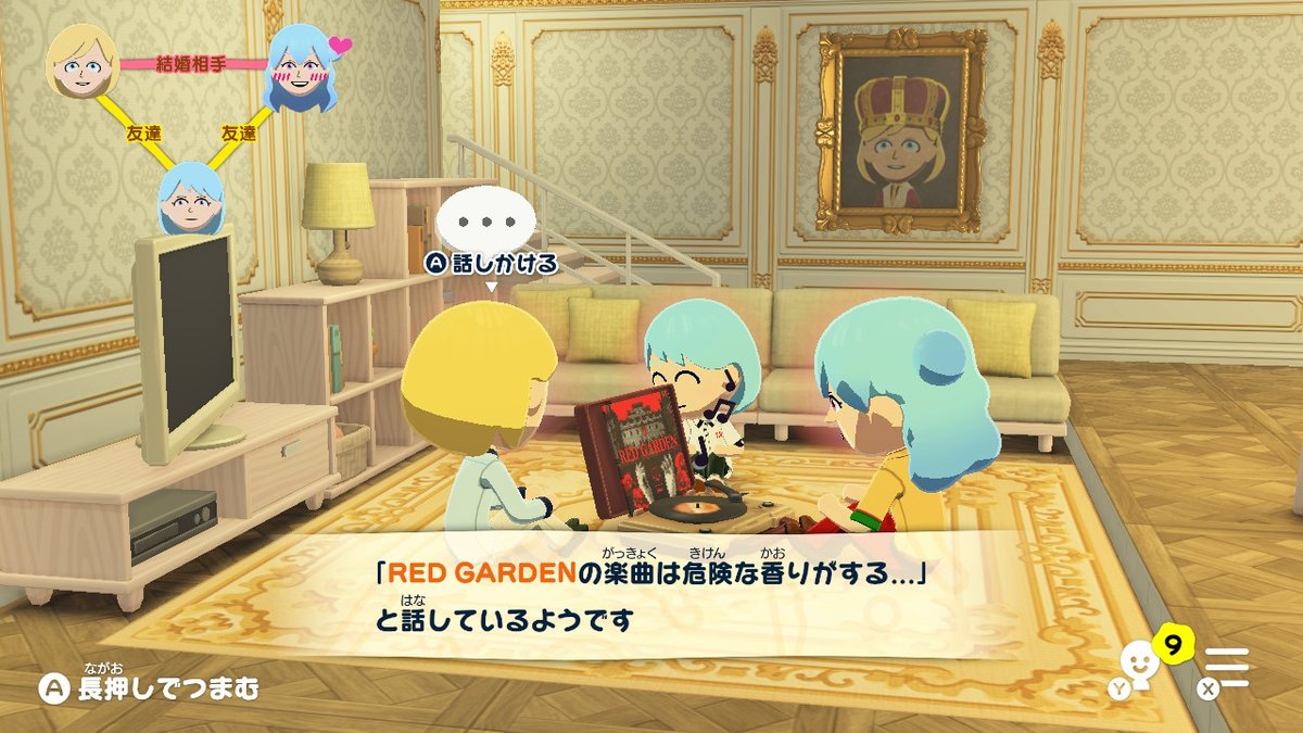 さびしろ tweet media