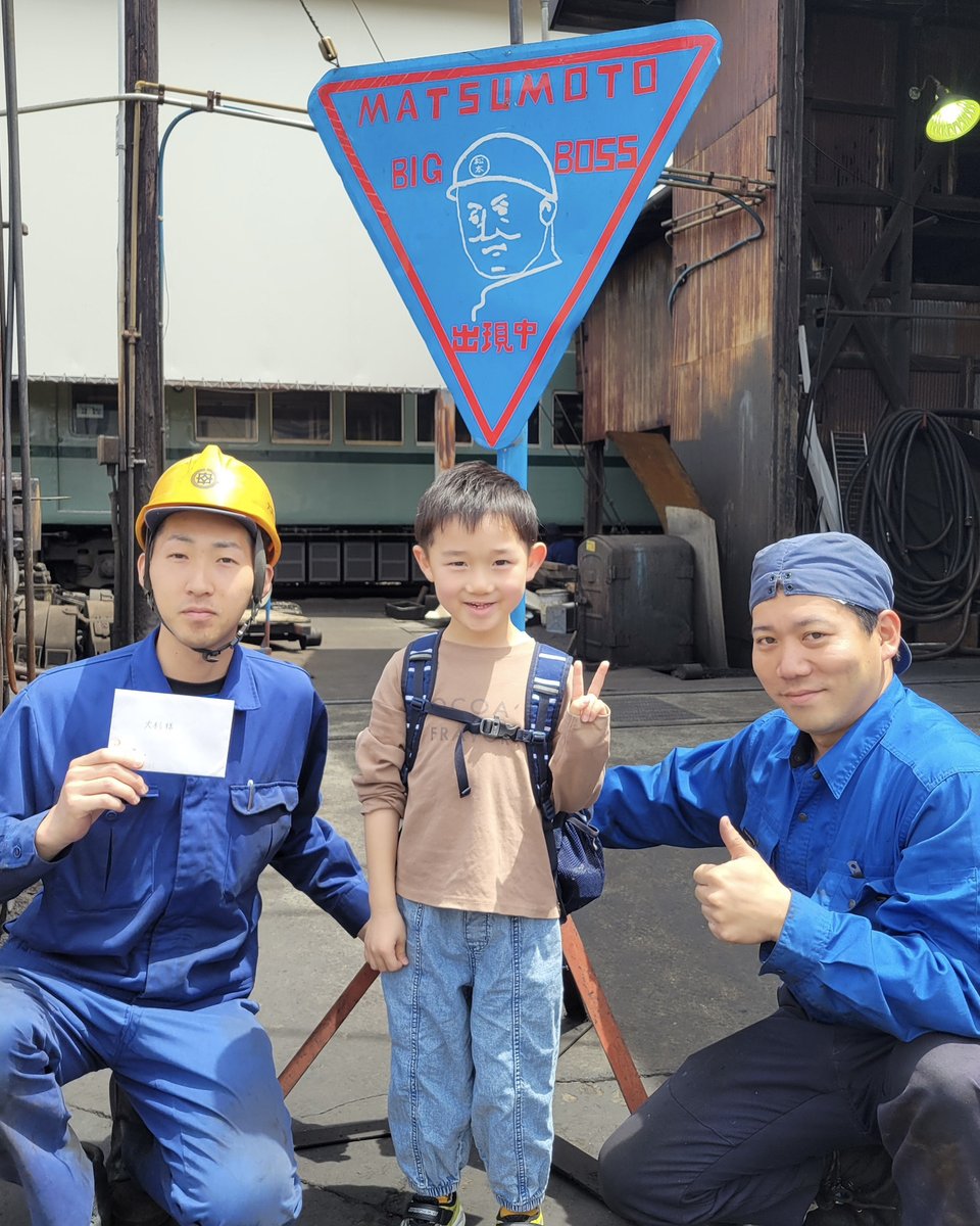 大井川鐵道株式会社【公式】| Oigawa Railway Co., Ltd tweet media