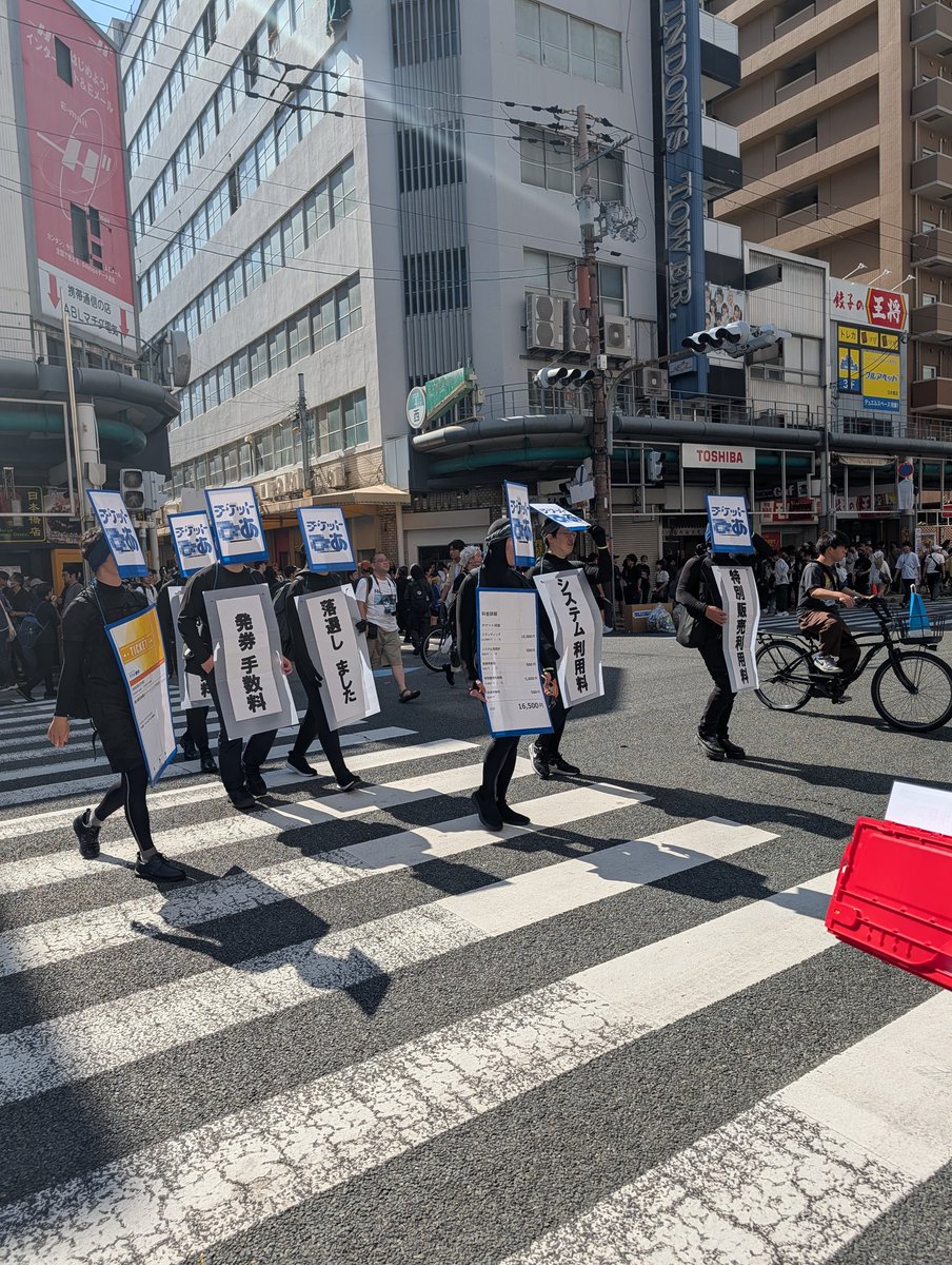 こじままさひろa.k.a.ジャンキー化調、FJコジ一ナ tweet media