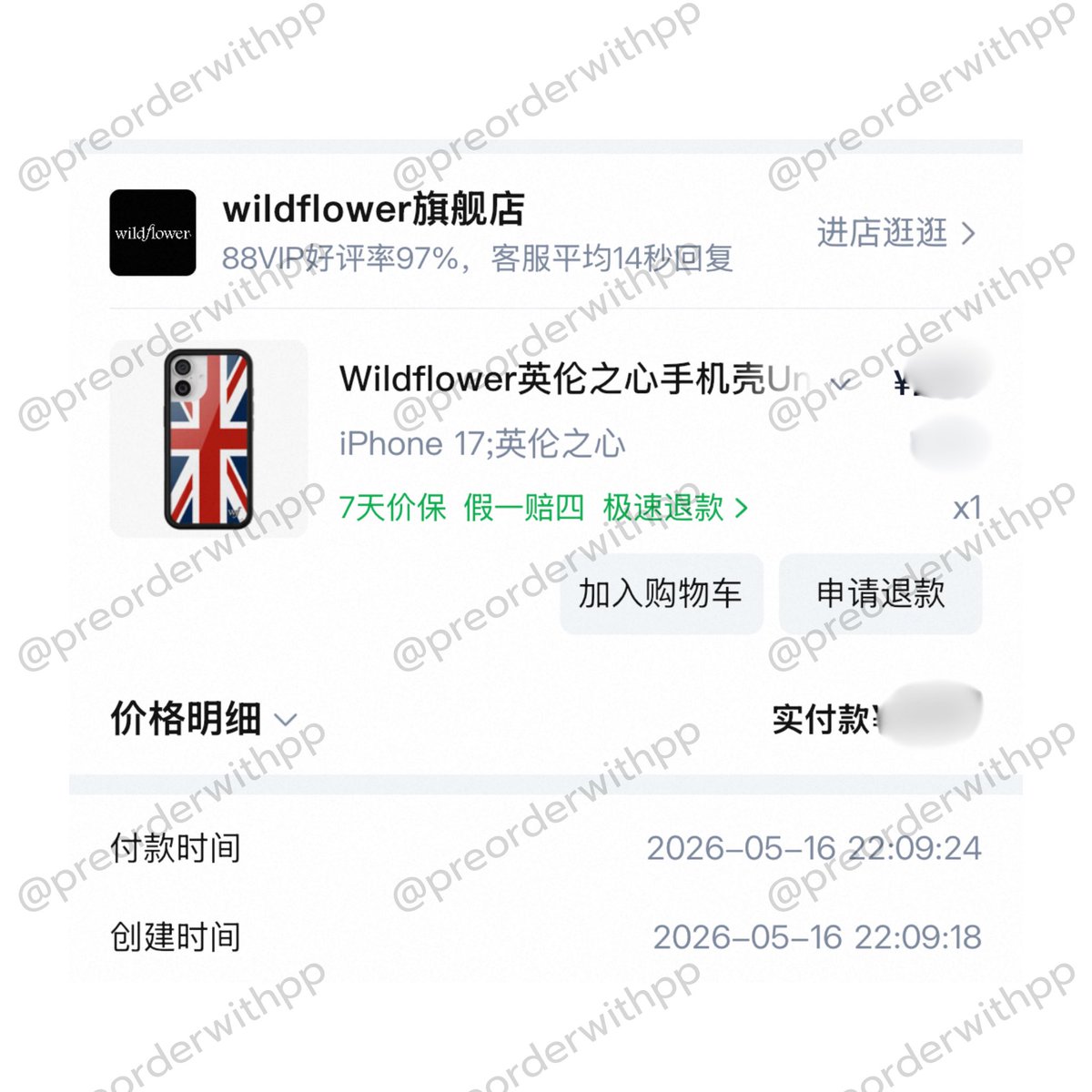 preorderwithpp 🛒✿ พรี wildflower birken brandy tweet media