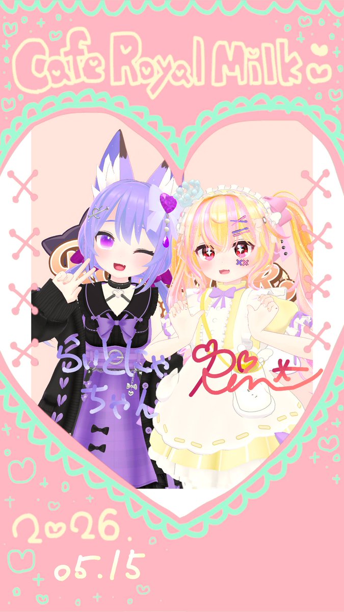 右魔ライト,🍙,🍬,🛸💜,🎐,🌖🦇 tweet media
