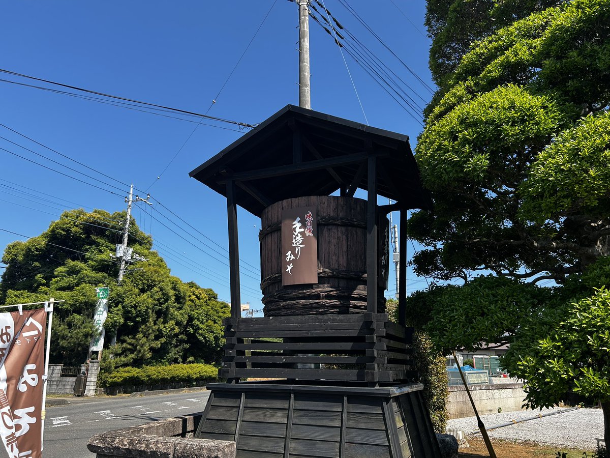 Nakamura S3 tweet media