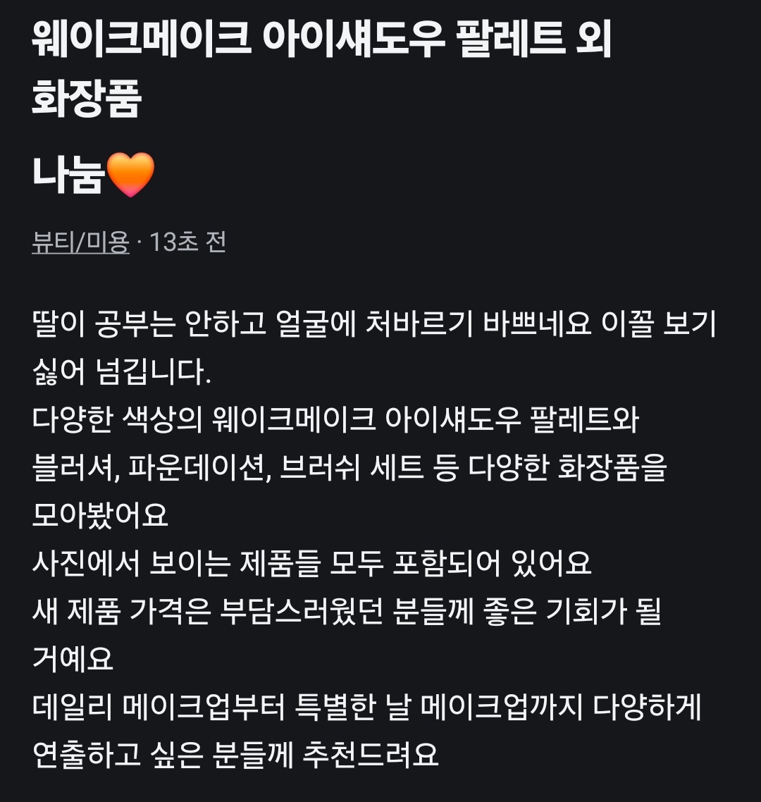 콜라 tweet media