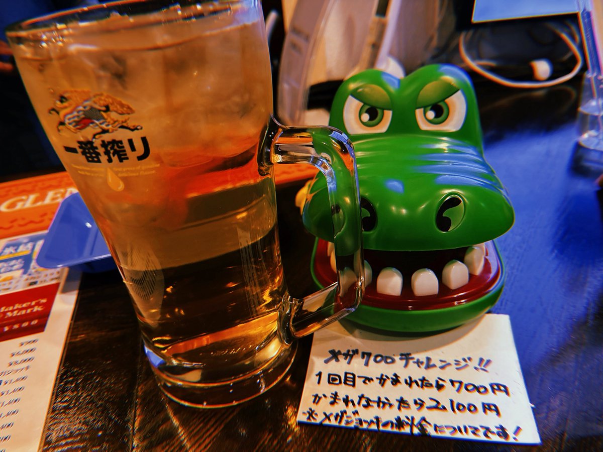 あかね(ユウネト) tweet media