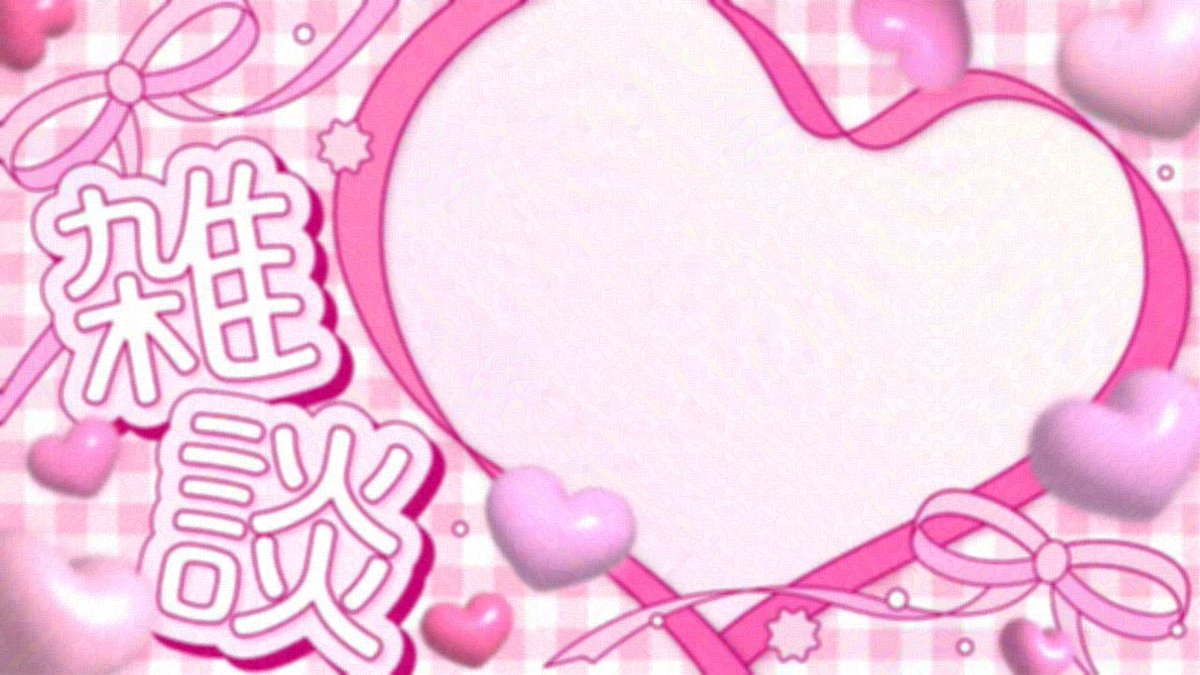 nemu‪‪❤︎‬様♥専用ページ カラバリ🩷🩵💜💚🧡❤6種類つくりました！