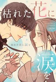 ス。 tweet media