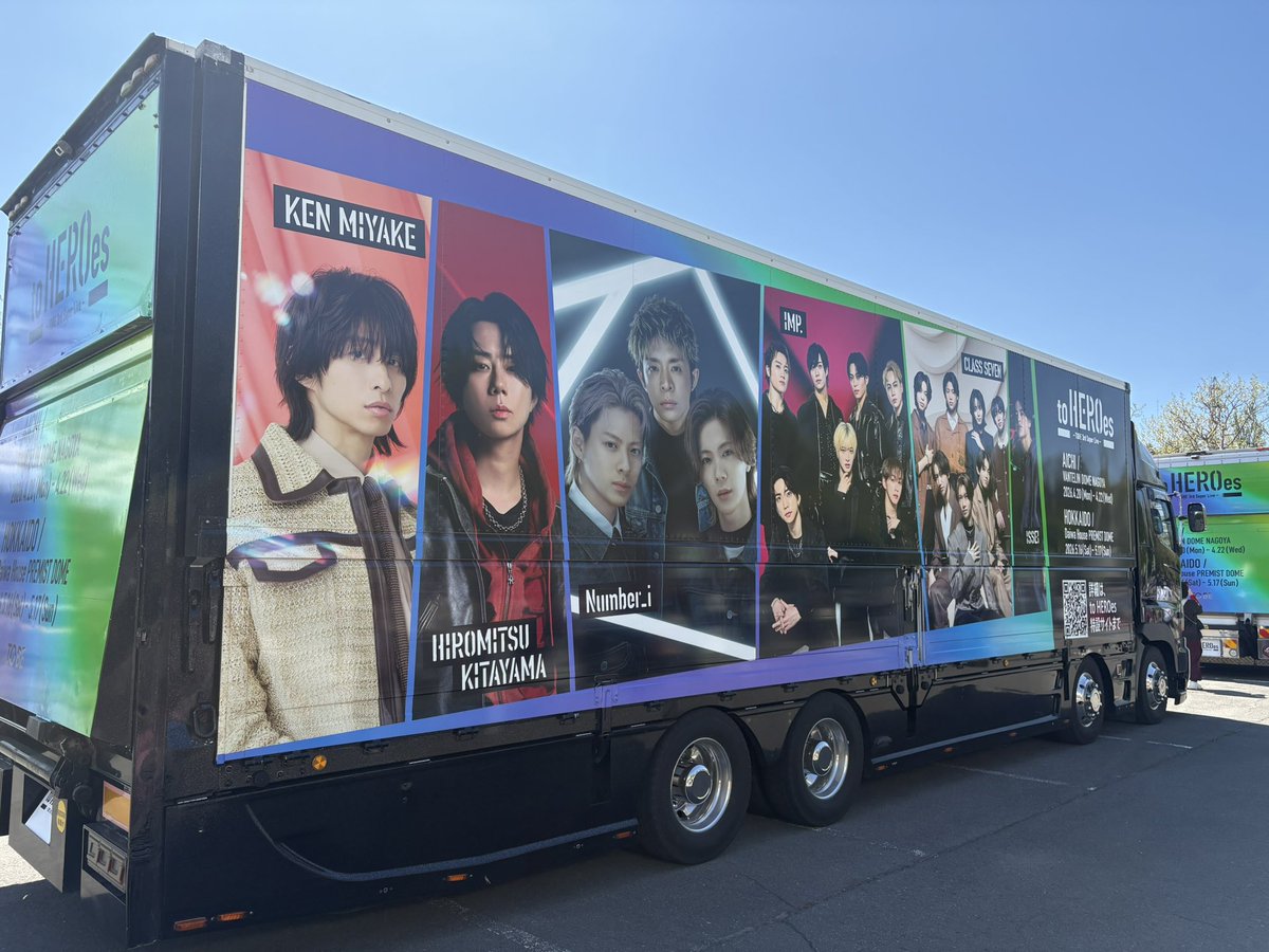 tak_en_big_777's tweet photo. 流石に２日連続アリーナではなかったです。

今回は2階の後ろの方でした💦

でも、全体感が見れるので

コレはコレで最高☺️

南ゲートの駐車場にはツアートラックが2台停まってました🚚

#toHEROes_札幌Day2
#三宅健
#北山宏光
#Number_i
#IMP.
#ISSEI
#CLASS_SEVEN
#wink_first https://t.co/RjnCEWkQk3
