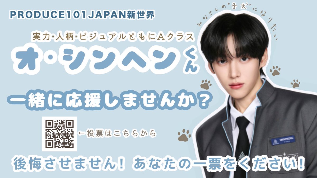 路傍の石 tweet media