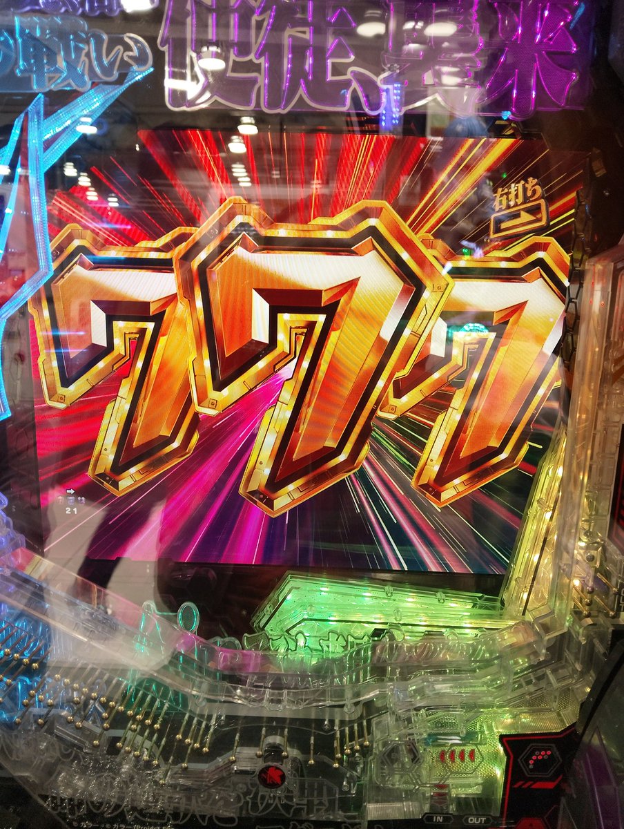 ピエール クソゲープレイヤー tweet media