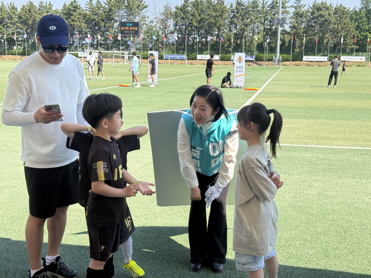 이채안 tweet media