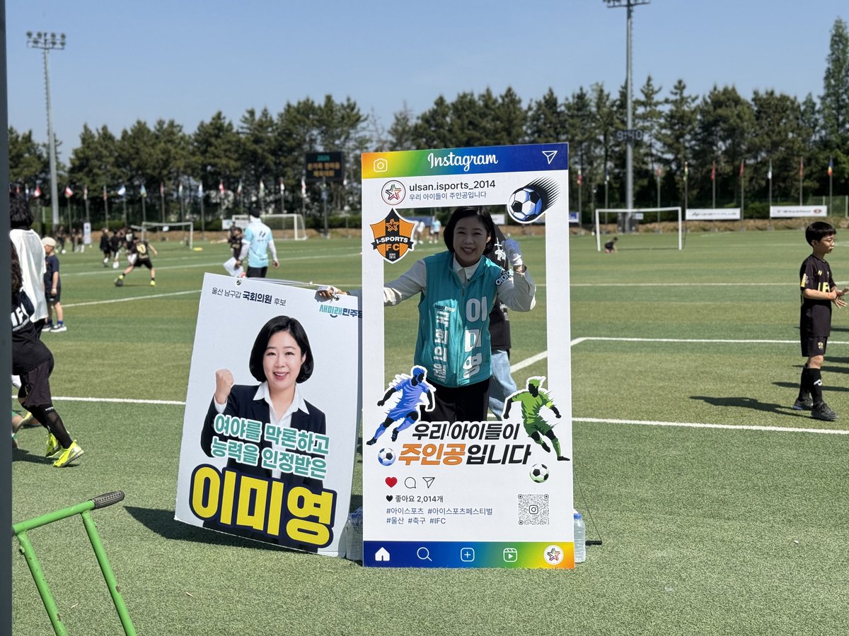 이채안 tweet media