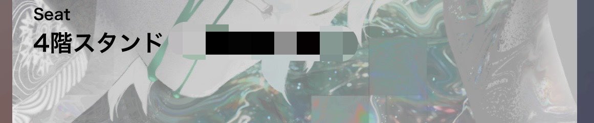 ち〜る tweet media