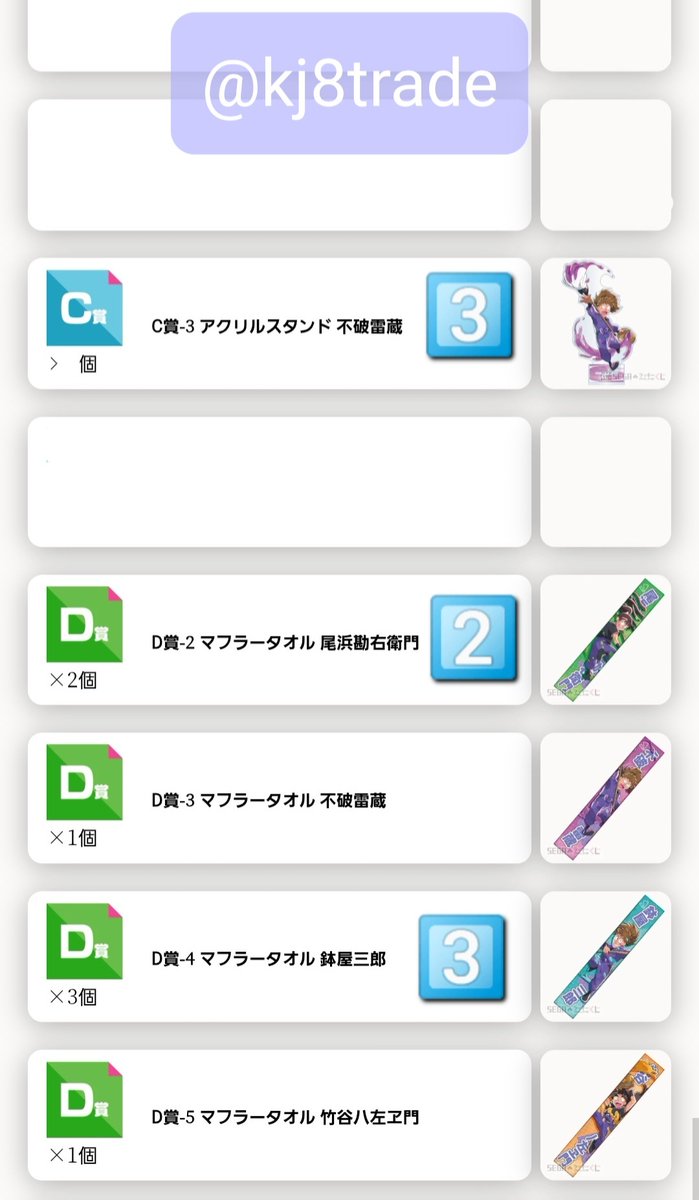 くまんばち tweet media