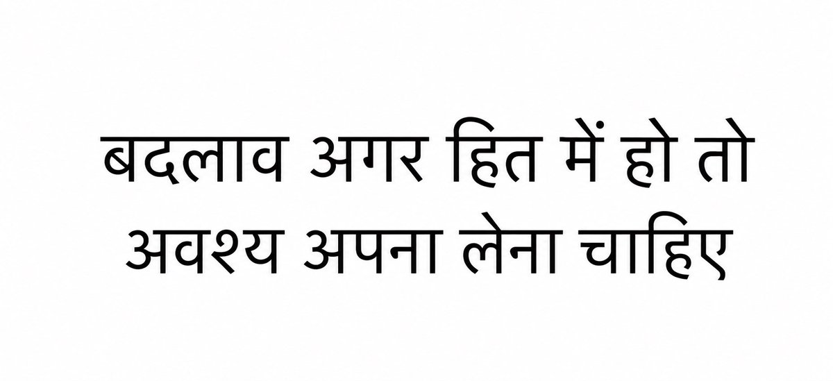 रामलाल tweet media
