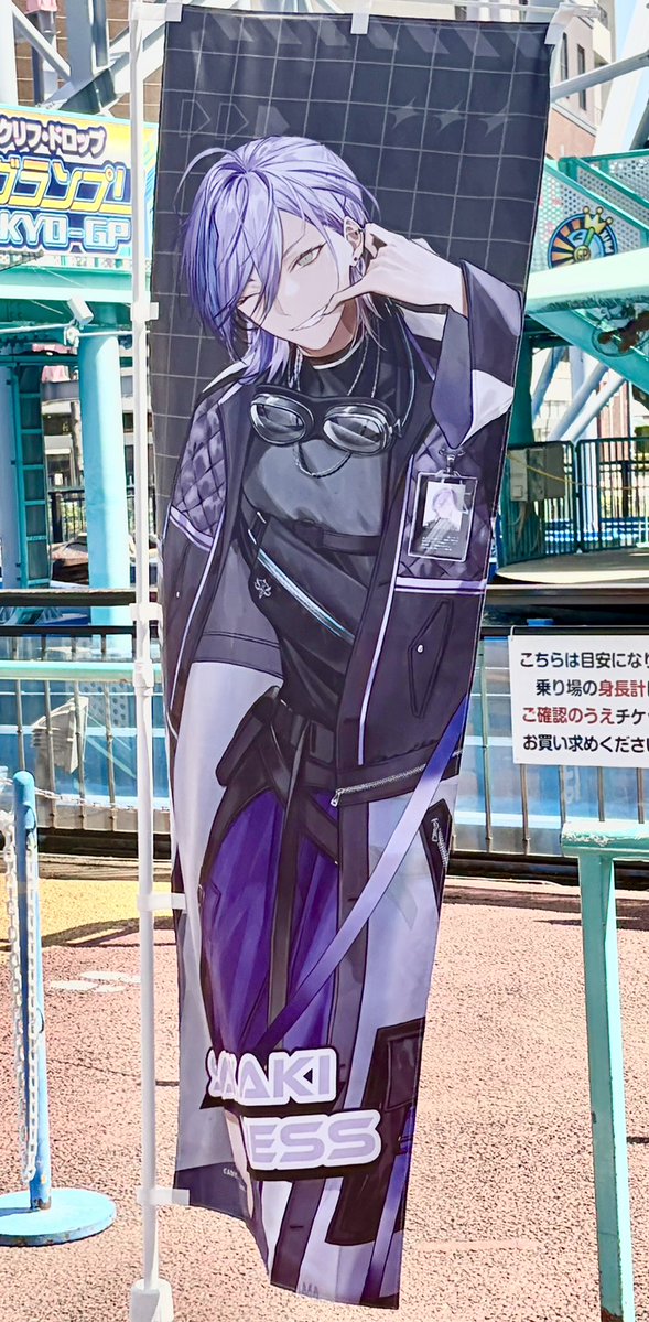 カスタード tweet media