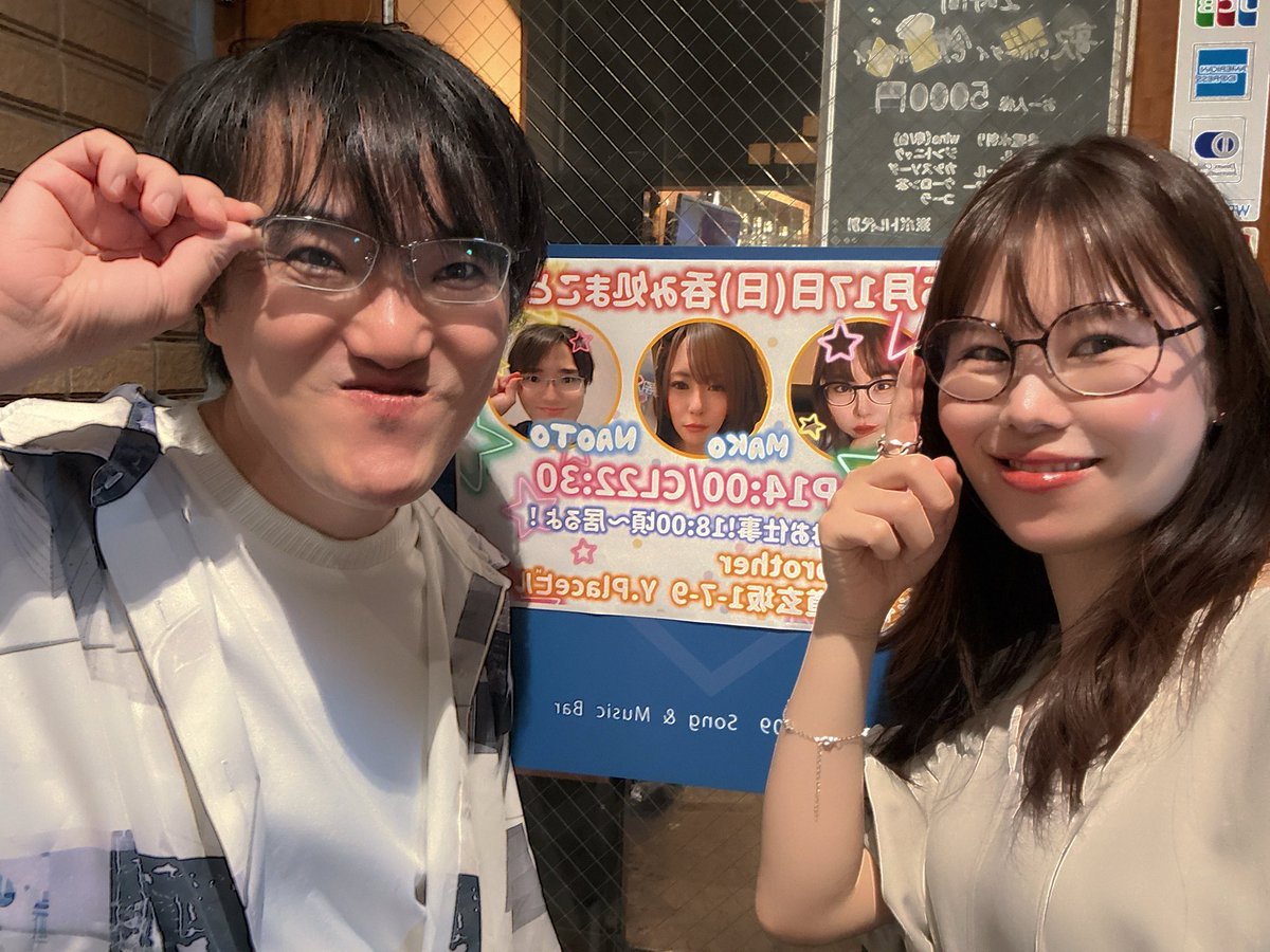 kusoneko28's tweet photo. オープンしたぞな〜丫(いつもより顎3割り増しで伸ばしてお待ちしております) https://t.co/JmupnzqUla