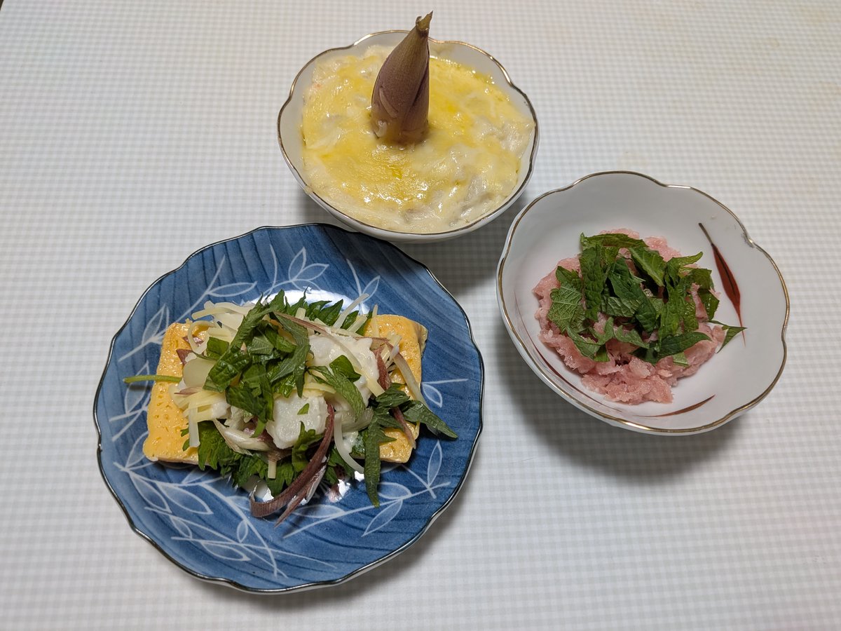 みょうが tweet media