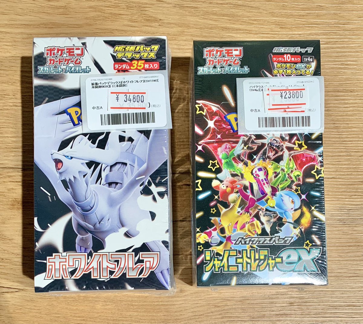 🌟ポケモンカード 未開封BOX販売情報🌟✨ ✓【未開封】ホワイトフレア