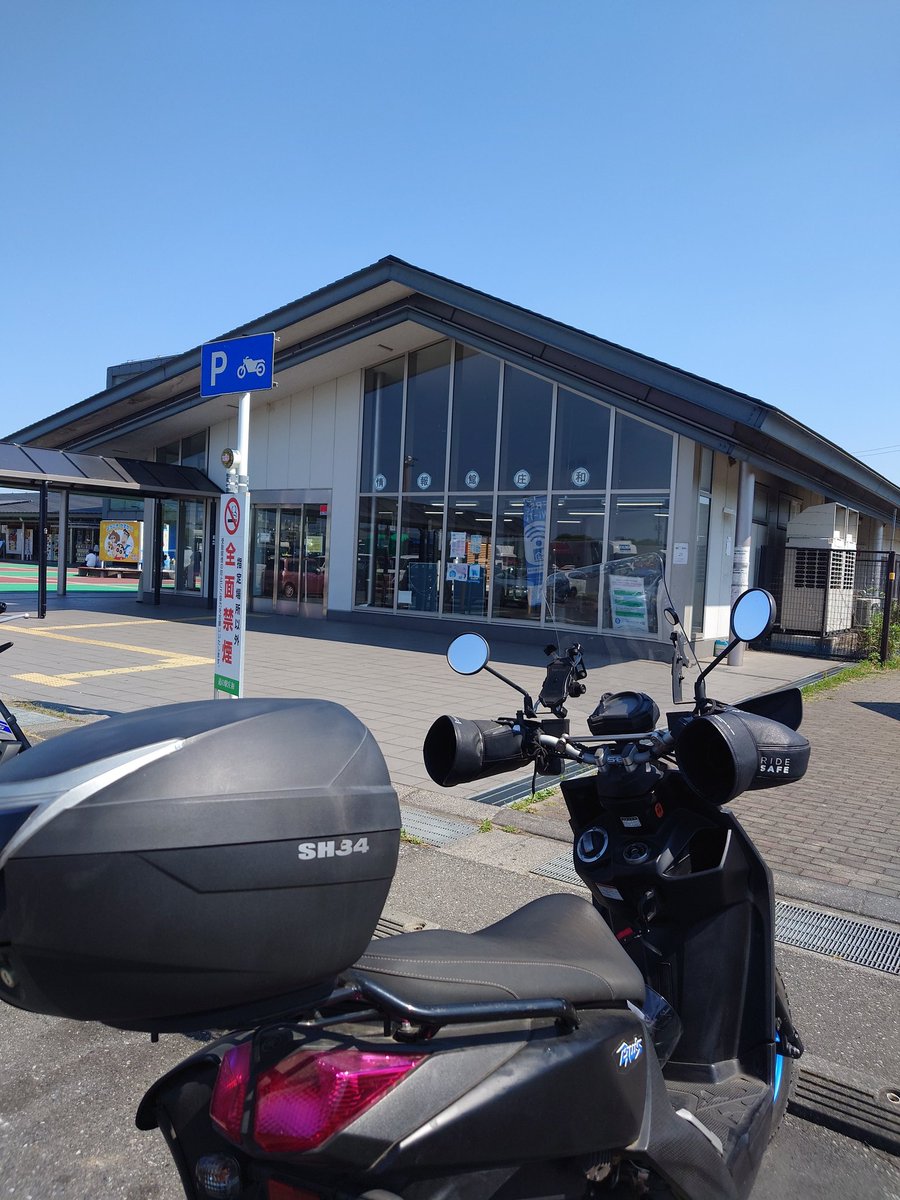 suka2794's tweet photo. バイクで庄和道の駅に来ました。🏍️💨

ここのところ体力が落ちているのでニラレバ炒めで回復を測ります。😤
#ワオ
#弾き語り https://t.co/1F5D2C87Hg