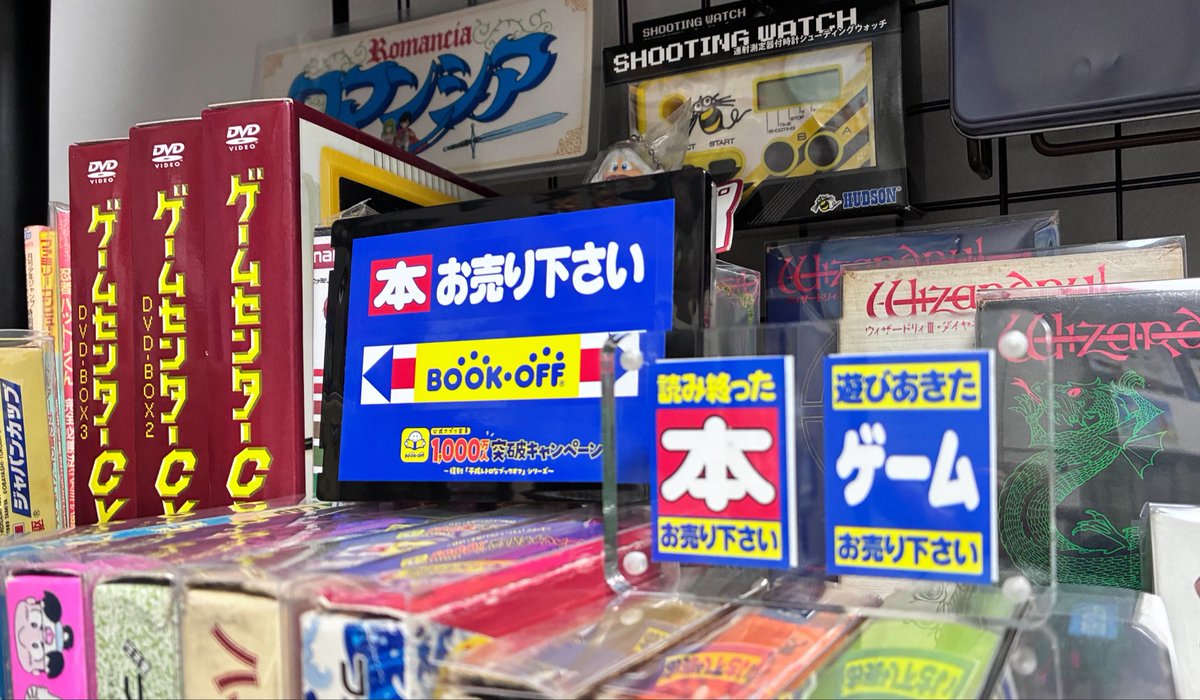 サイヤさん tweet media