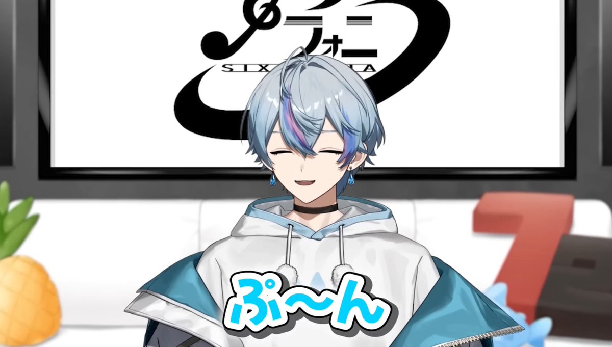 あいす。 tweet media