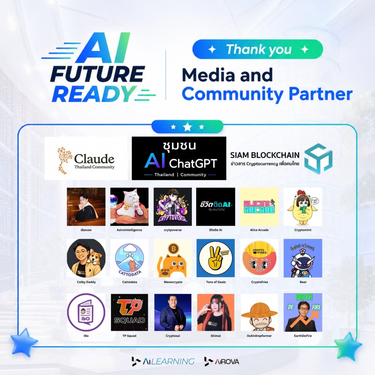 AiROVA tweet media