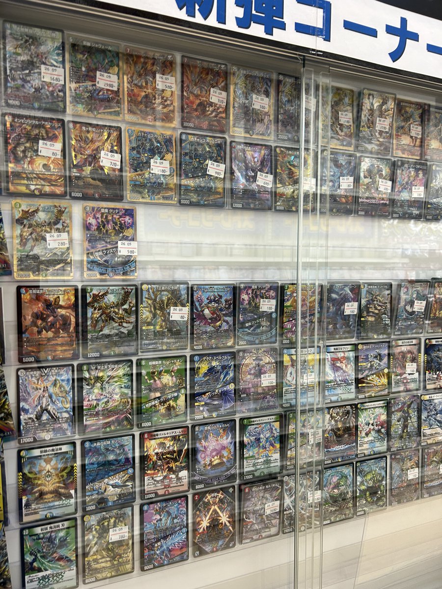 Live Duelist アニメ「遊☆戯☆王」シリーズ25th トレカ　アニメ25kg～30kg　遊戯王　ポケモンカード　デュエマ　原画　セル画 Kingdom KAIBA | その他